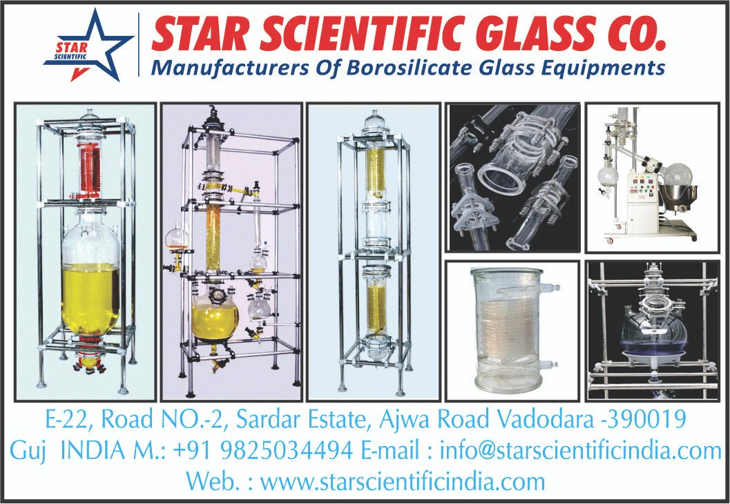 Image for STAR SCIENTIFIC GLASS CO..